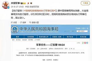 半岛官网入口网址大全免费截图4