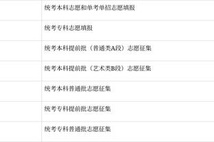 新利18体育娱乐在线截图1